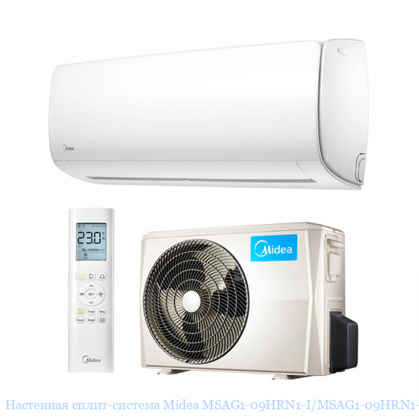 ��������� �����-������� Midea MSAG1-09HRN1-I/MSAG1-09HRN1-O